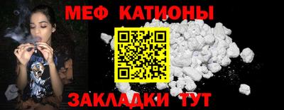 прущие крисы Кинель