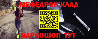 шишки Кингисепп