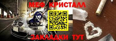 шишки Кингисепп