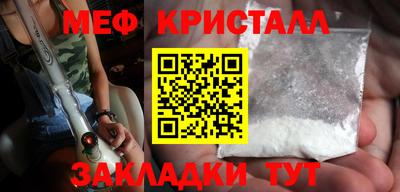 спиды Кимры