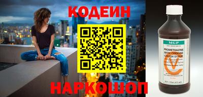 прущие крисы Кинель
