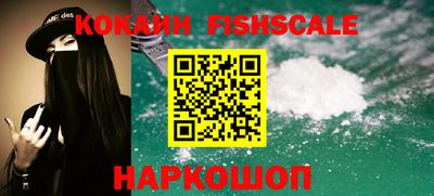 спиды Кимры