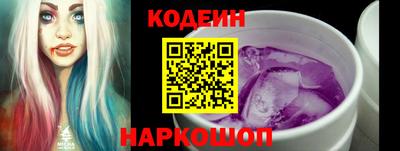 прущие крисы Кинель