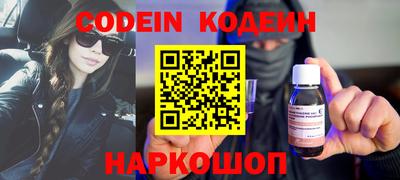 спиды Кимры