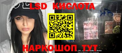 прущие крисы Кинель