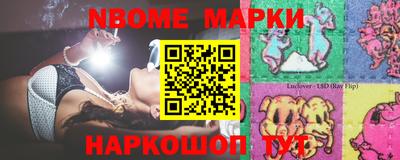 прущие крисы Кинель