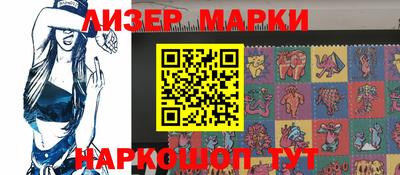 прущие крисы Кинель