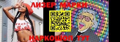 прущие крисы Кинель
