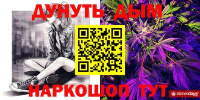 спиды Кимры
