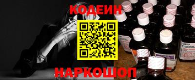 прущие крисы Кинель