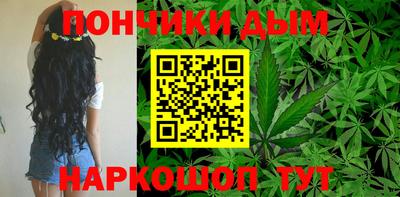 спиды Кимры