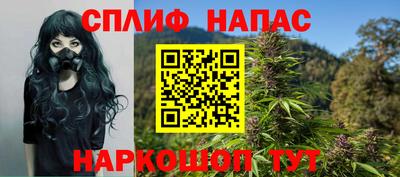прущие крисы Кинель
