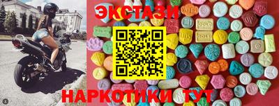 прущие крисы Кинель