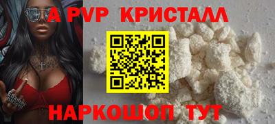 спиды Кимры
