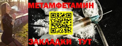 спиды Кимры
