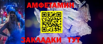прущие крисы Кинель