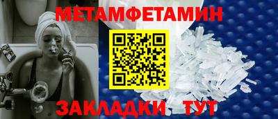 спиды Кимры