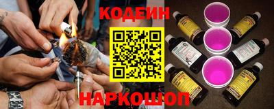 спиды Кимры