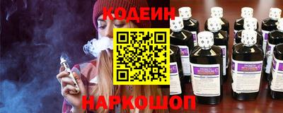 спиды Кимры