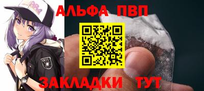 прущие крисы Кинель