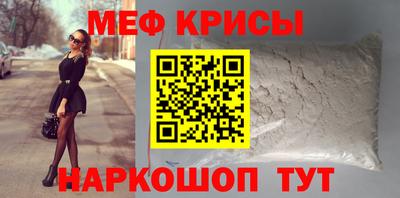 спиды Кимры