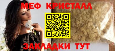 прущие крисы Кинель